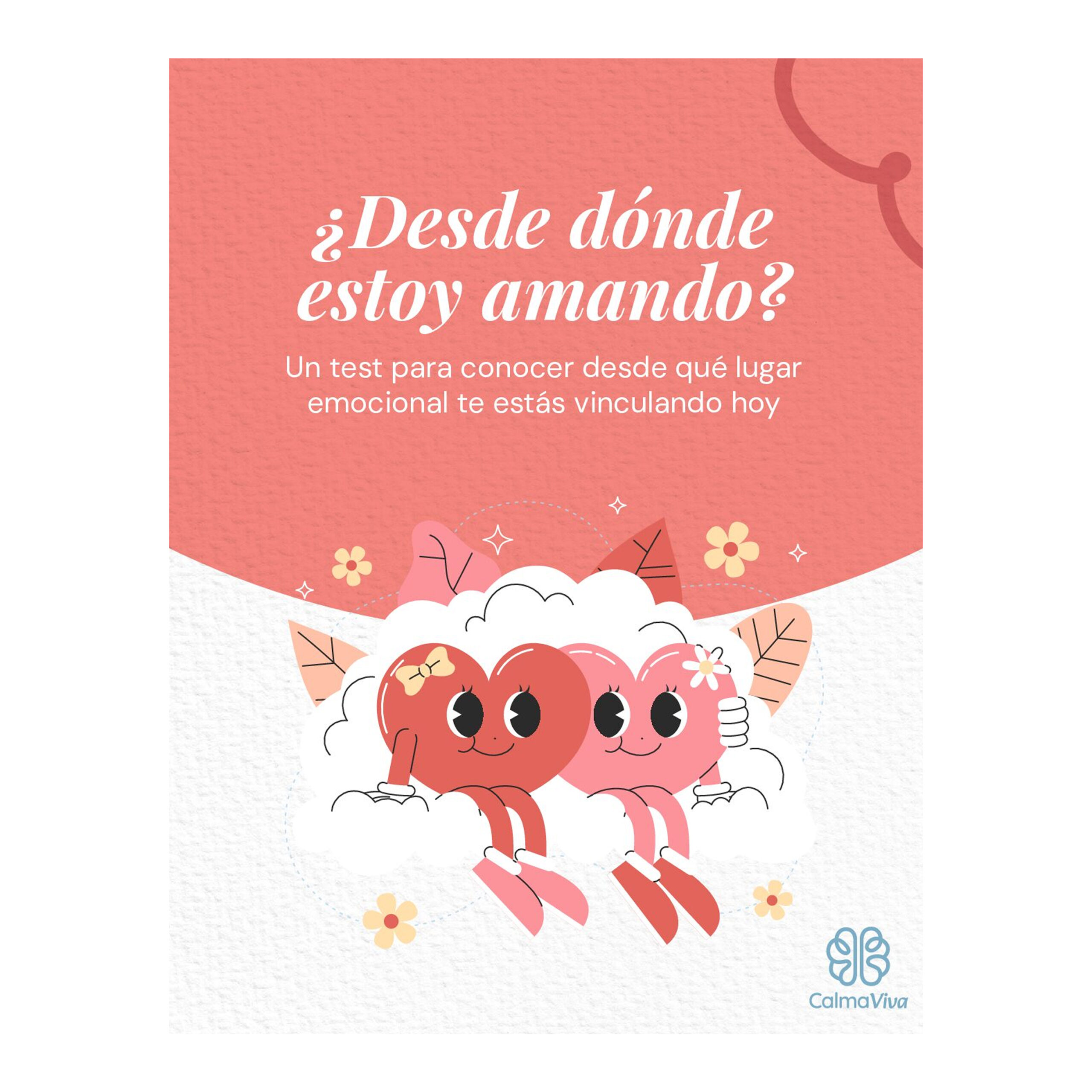 Test: ¿Desde dónde estoy amando?